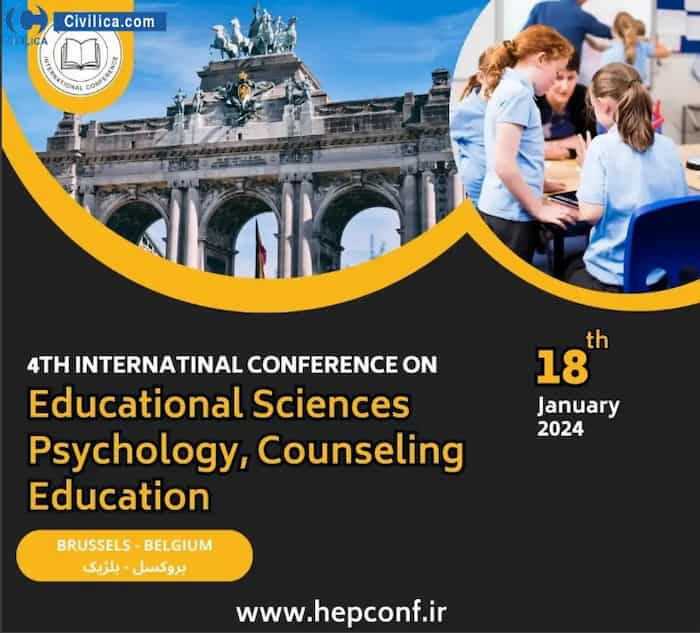  کنفرانس بین المللی علوم تربیتی، روانشناسی، مشاوره، آموزش و پرورش