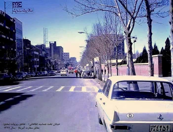 تهران سال ۱۳۴۷