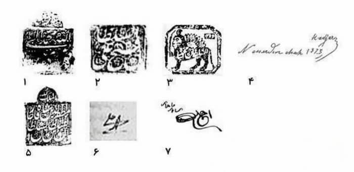 ‍ امضاء سلاطین قاجار به ترتیب تاریخ سلطنت