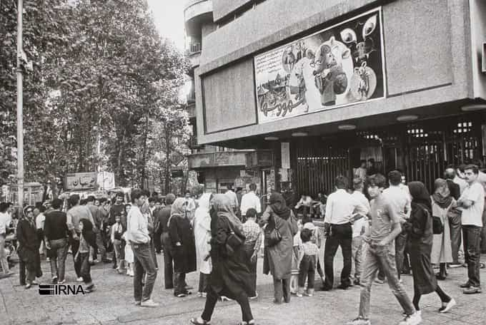 اکران فیلم سینمایی شهر موش‌ها در تهران، سال ۱۳۶۴