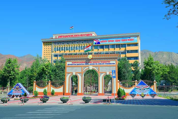 نظام آموزشی تاجیکستان