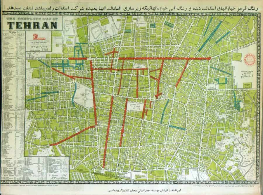 تاریخچه آسفالت در تهران: از سنگفرش‌های ارگ تا خیابان‌های مدرن