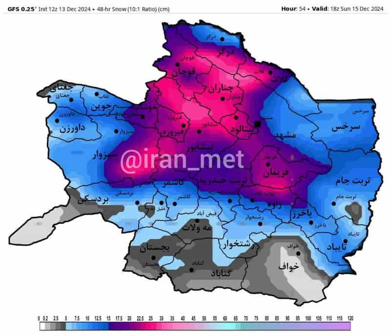 پیش‌بینی بارش برف در خراسان رضوی و مناطق اطراف بر اساس مدل هواشناسی آمریکا