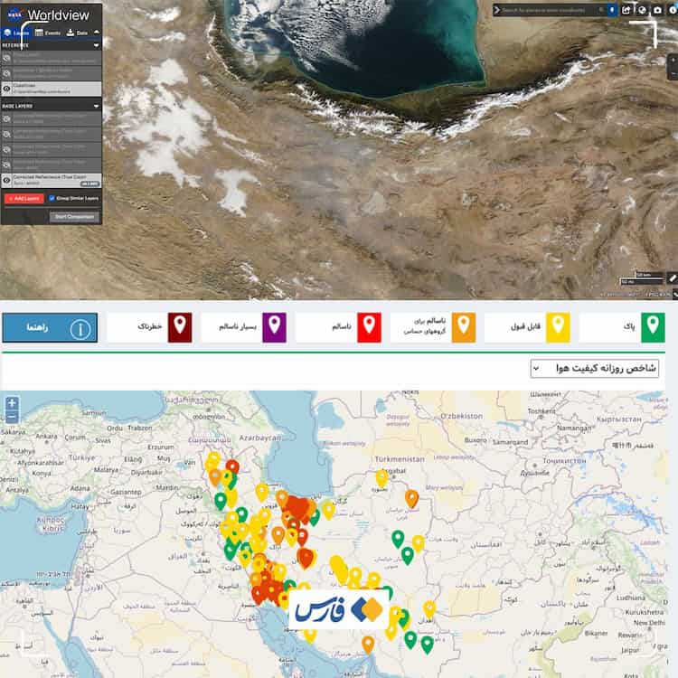 آلودگی هوای ایران از دید ماهواره‌های ناسا