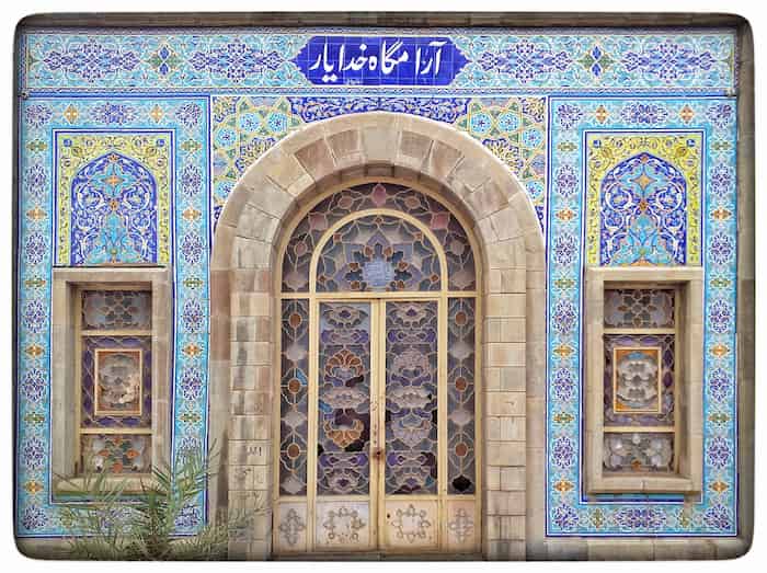 ارزش‌های معنوی و فرهنگی آرامستان حاج شیخ قم
