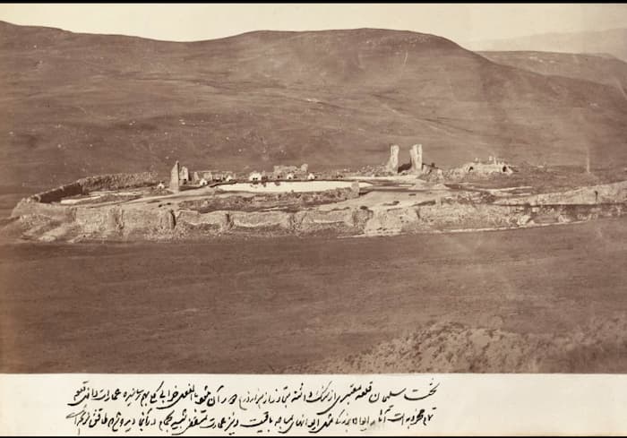 تخت سلیمان در دوره قاجار