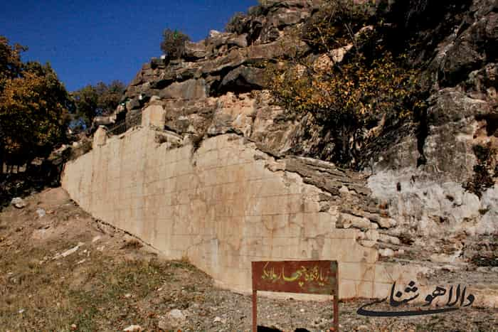 زیارتگاه چهار ملائکه: پناهگاه معنوی در دل طبیعت