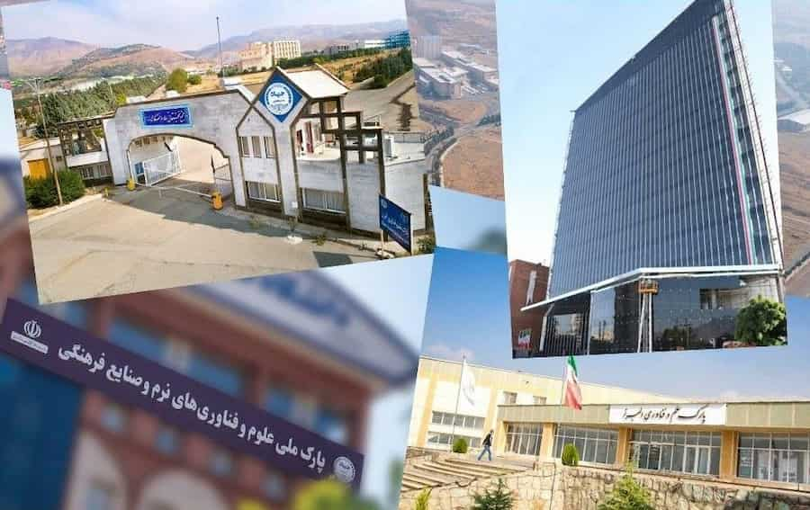 جهاد دانشگاهی با رونمایی از اطلس فناوری‌ها، گامی بزرگ در مسیر تجاری‌سازی برداشت