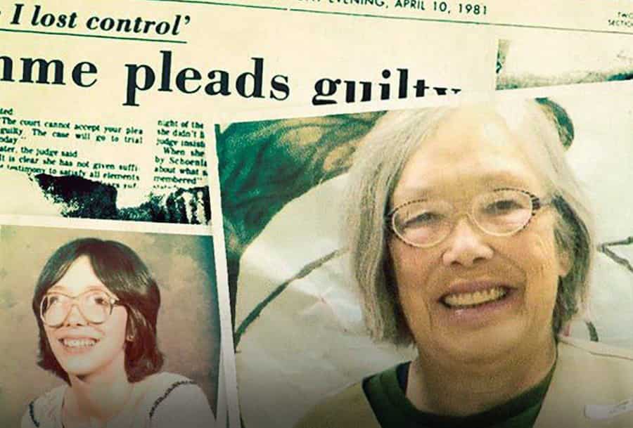 تبرئه زن آمریکایی پس از ۴۳ سال حبس اشتباهی
