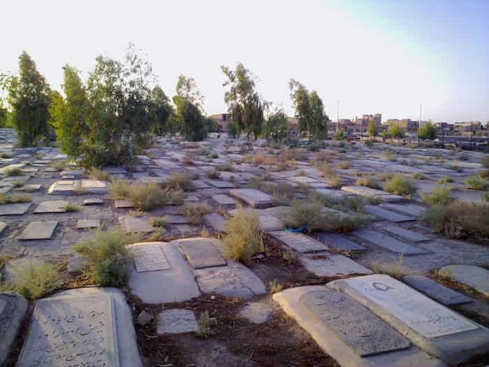 یادداشتی درباره‌ی قبرستان وادی السلام قم