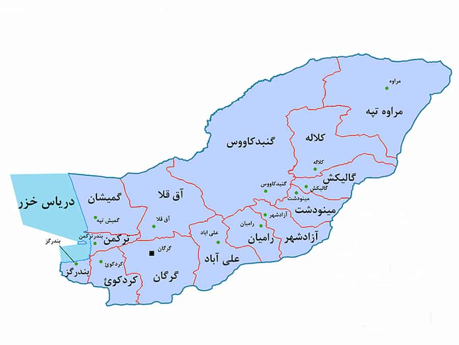 چرا باید استاندار بومی برای استان گلستان انتخاب شود؟