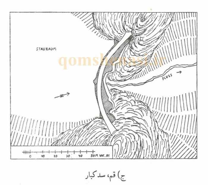 نقشۀ هوایی سد کبار قم، تصویر از کتاب معماری اسلامی یوسف کیانی، ترسیم‌کننده ولفرام کلایس