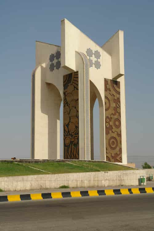 میدان سرداران ساوه